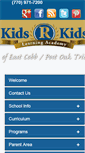 Mobile Screenshot of kidsrkidseastcobb.com